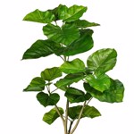Ficus artificial Umbellata in ghiveci - 125 cm