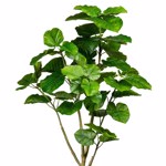 Ficus artificial Umbellata in ghiveci - 175 cm