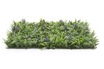 Gradina verticala artificiala LAVENDER - 50x50cm