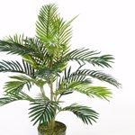 Palmier artificial decorativ Areca x17 in ghiveci - 90 cm