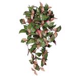 Planta artificiala curgatoare Tradescantia - 50 cm